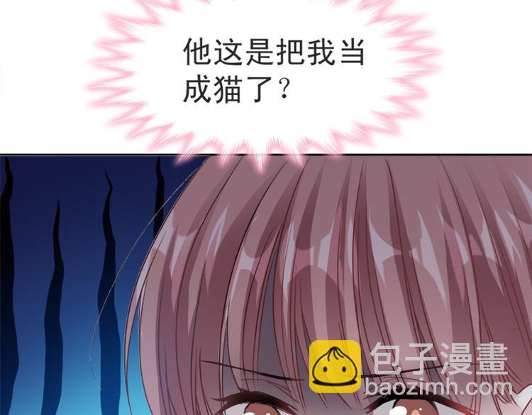 第4话 温暖的晚餐28
