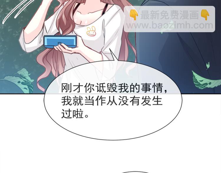 第4话 温暖的晚餐32
