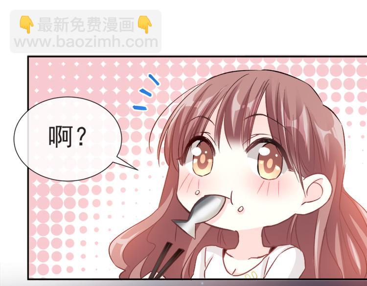 第4话 温暖的晚餐35