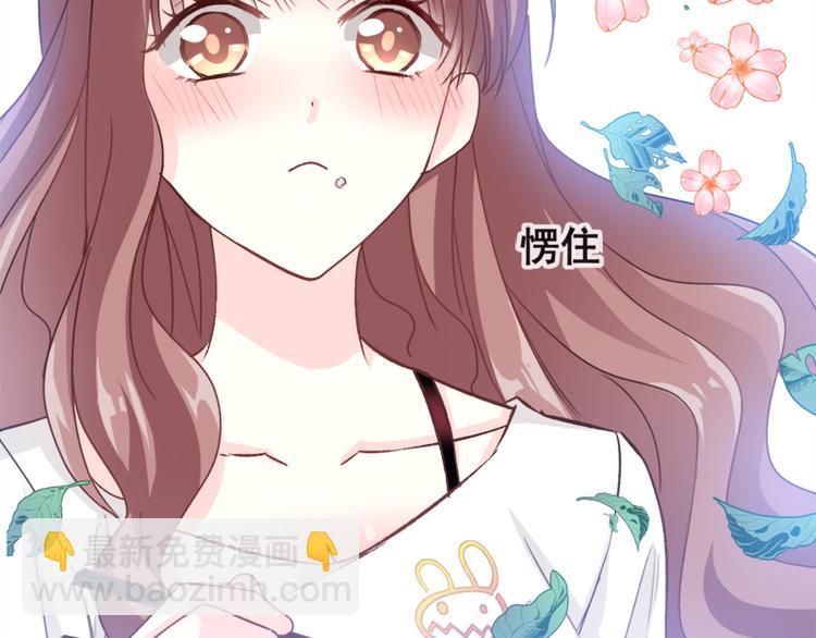 第4话 温暖的晚餐39