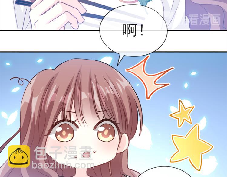 第4话 温暖的晚餐40