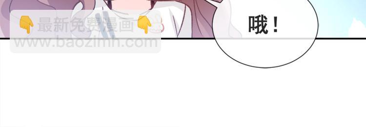 第4话 温暖的晚餐41