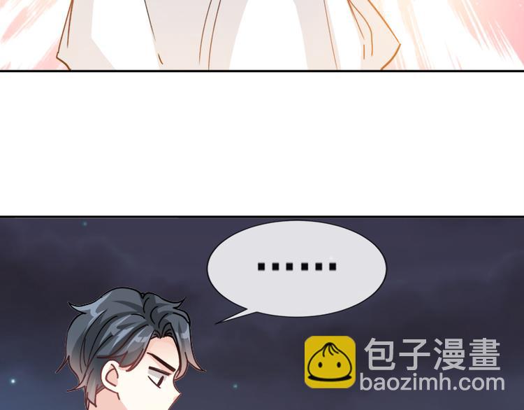 第4话 温暖的晚餐45