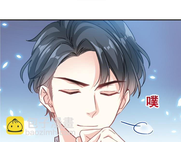 第4话 温暖的晚餐52