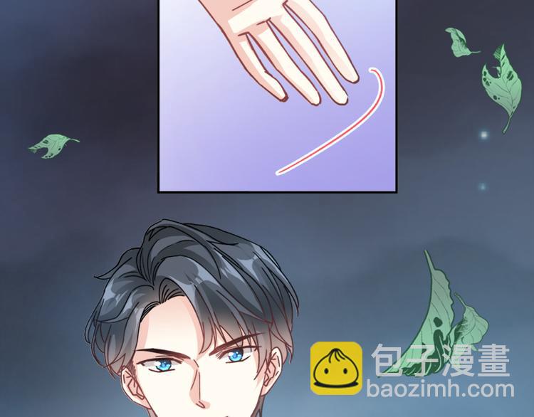第4话 温暖的晚餐54
