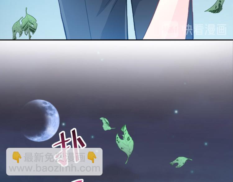 第4话 温暖的晚餐57