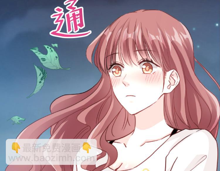 第4话 温暖的晚餐58