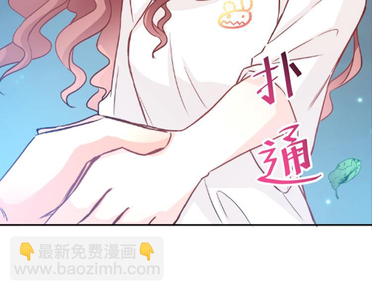 第4话 温暖的晚餐59