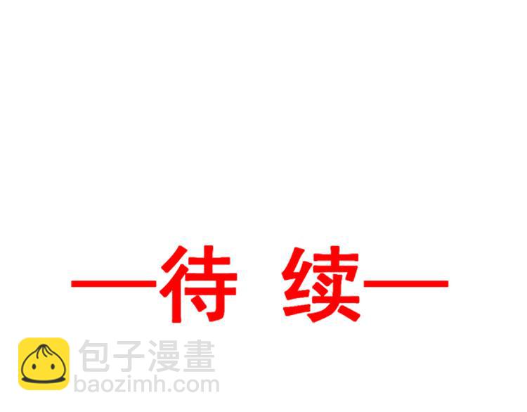 第4话 温暖的晚餐60