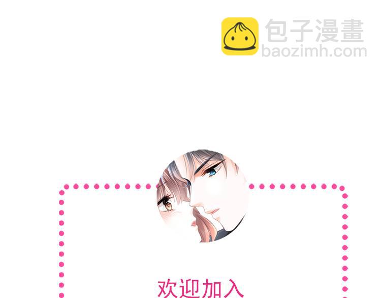 第4话 温暖的晚餐62