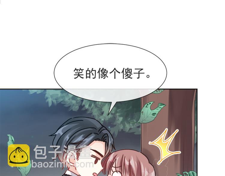第4话 温暖的晚餐8