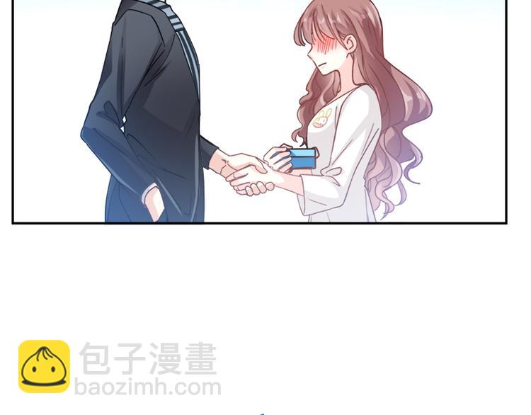 第5话 初次心动17