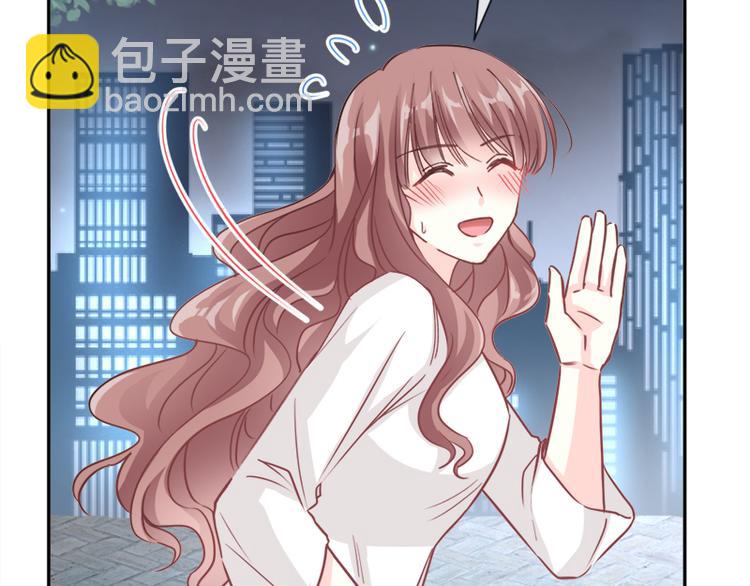 第5话 初次心动20