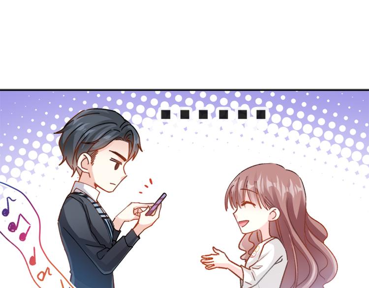 第5话 初次心动28