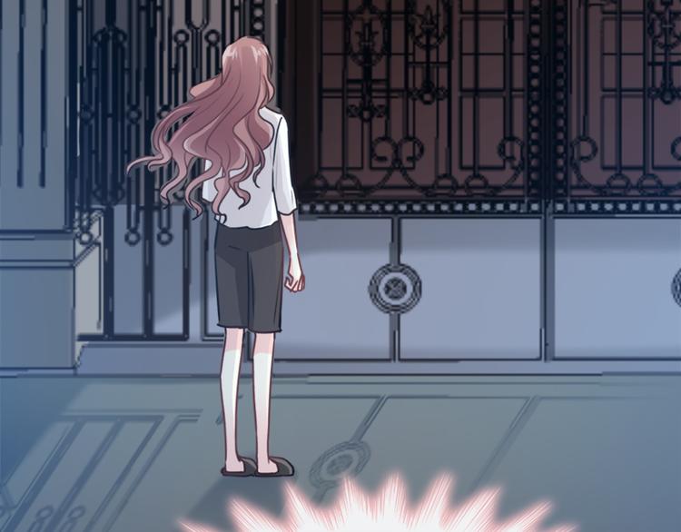 第5话 初次心动41