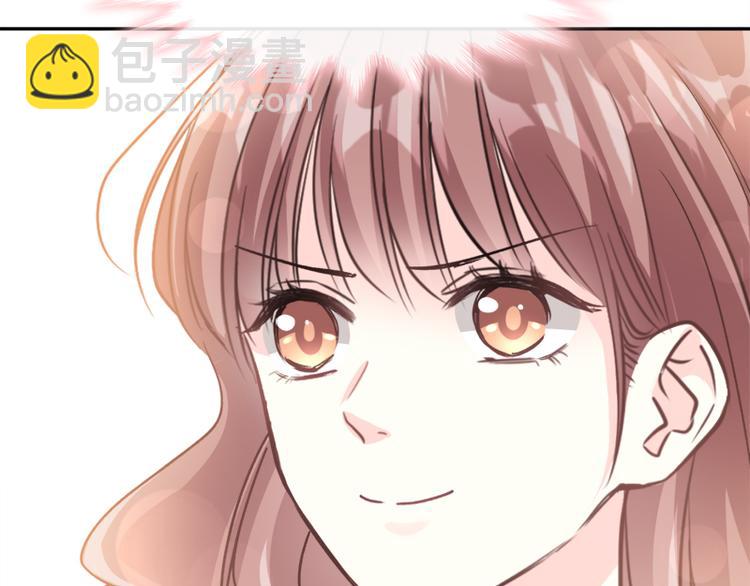 第5话 初次心动44