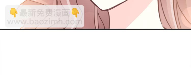 第5话 初次心动45