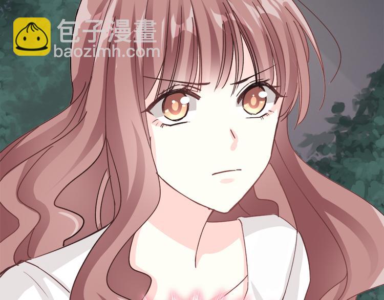 第5话 初次心动47