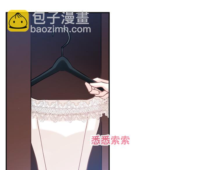 第5话 初次心动58