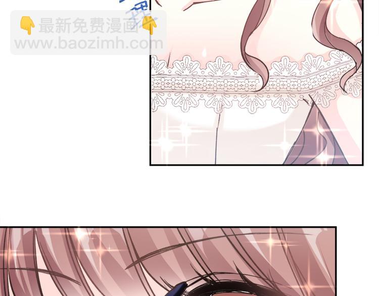 第5话 初次心动60