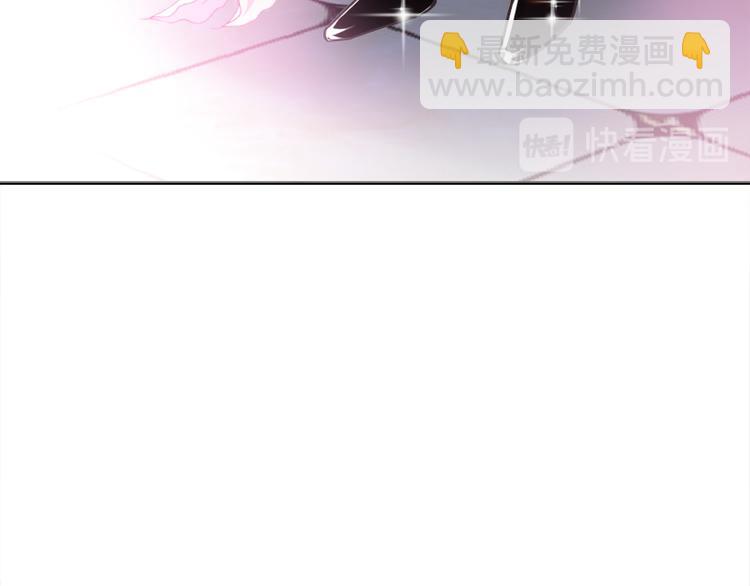 第5话 初次心动65