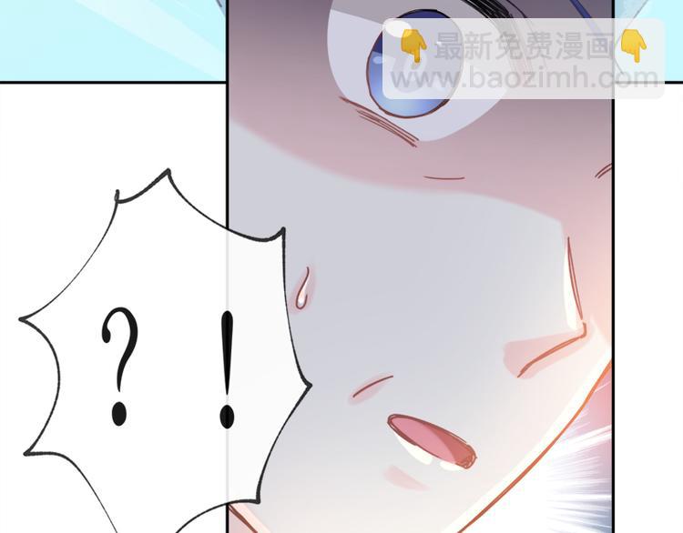 第6话 回到严家15