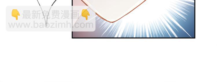 第6话 回到严家16
