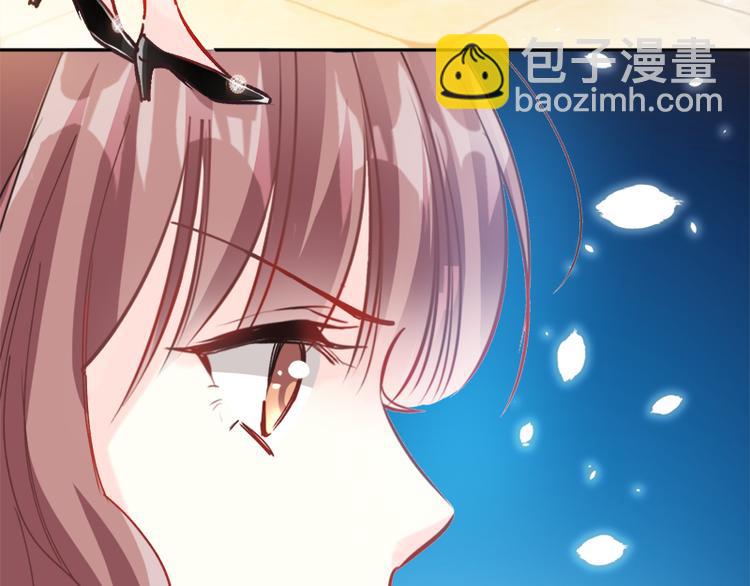 第6话 回到严家34