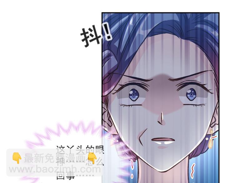 第7话 派系斗法20