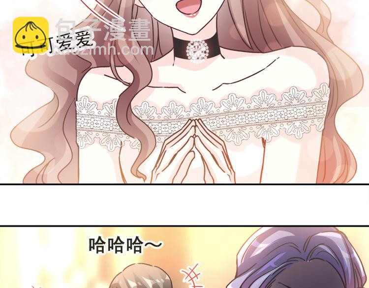 第7话 派系斗法30
