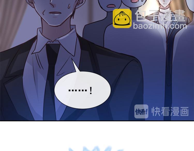 第7话 派系斗法53