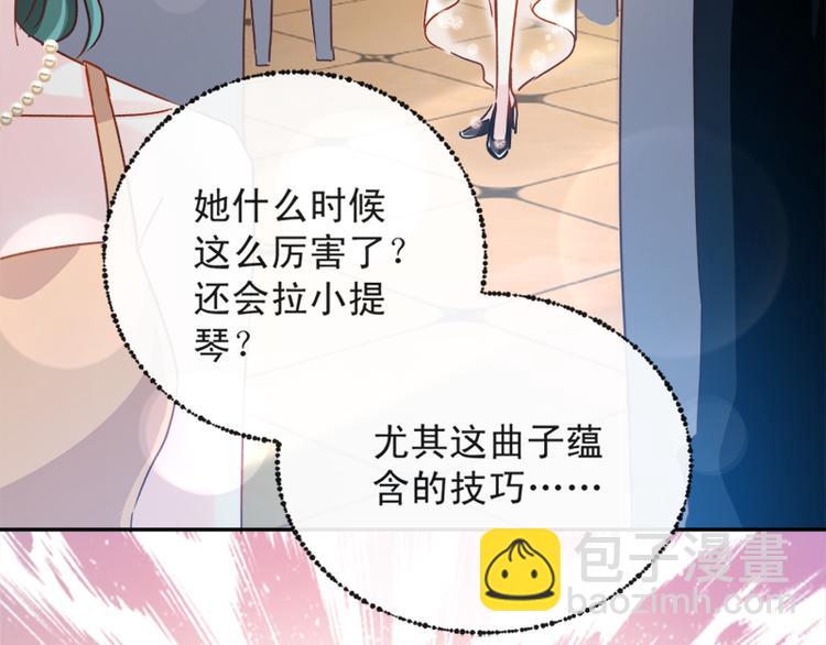 第8话 如你一样美丽的曲子21