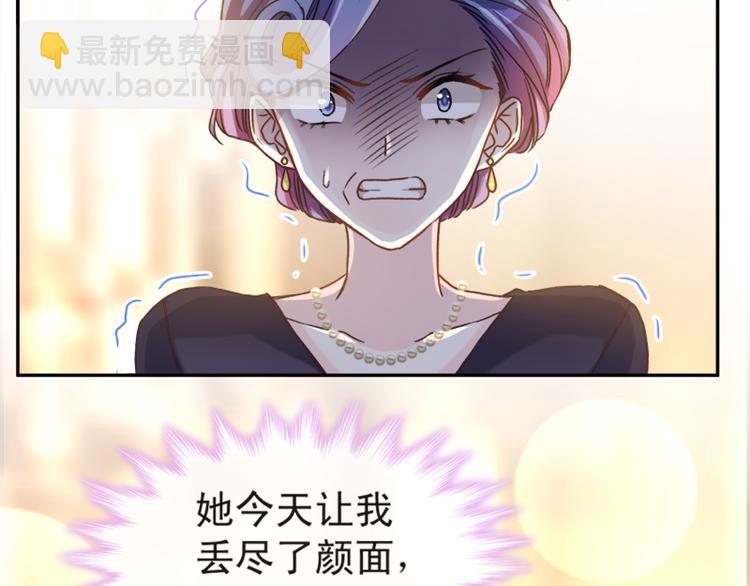第8话 如你一样美丽的曲子26