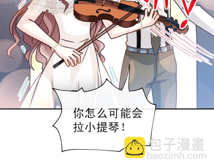 第8话 如你一样美丽的曲子40