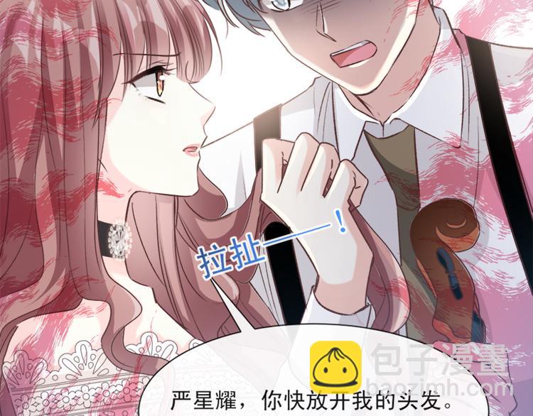 第8话 如你一样美丽的曲子43