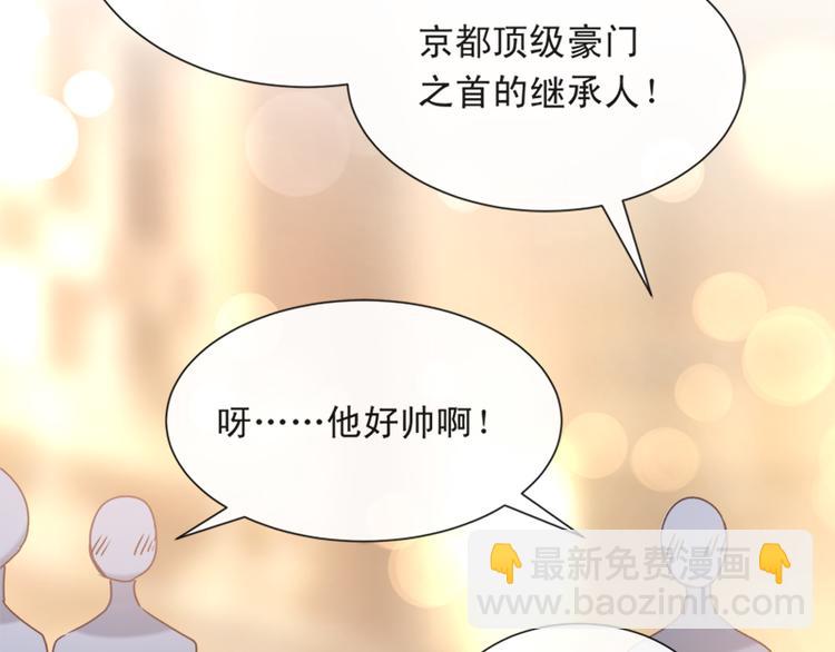 第8话 如你一样美丽的曲子48