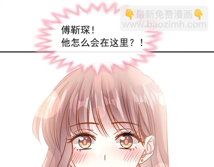 第8话 如你一样美丽的曲子56