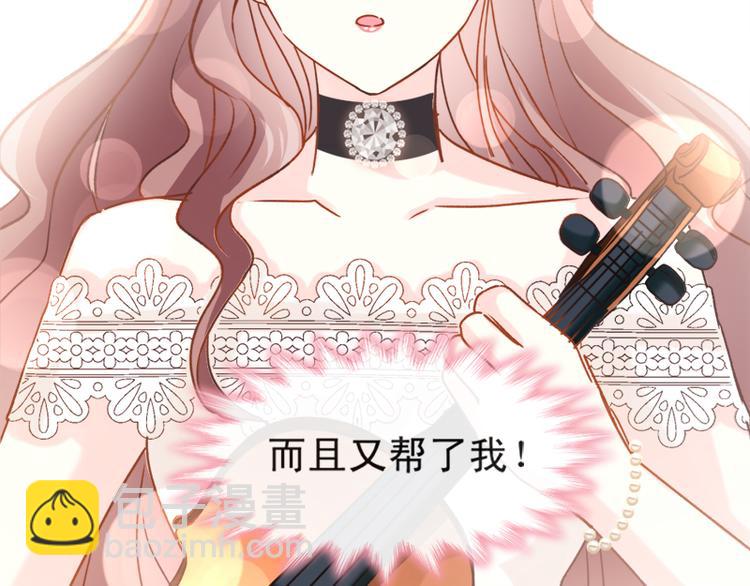 第8话 如你一样美丽的曲子57