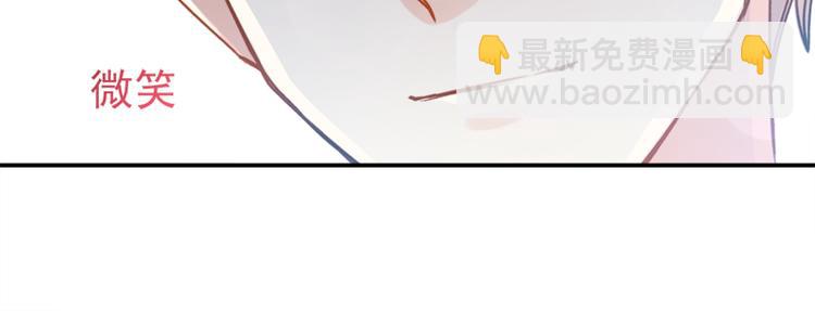 第8话 如你一样美丽的曲子60
