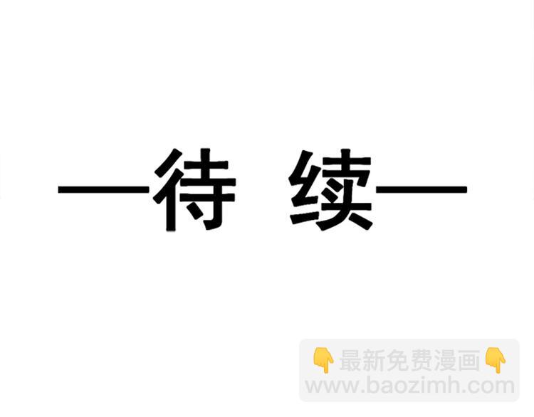 第8话 如你一样美丽的曲子66