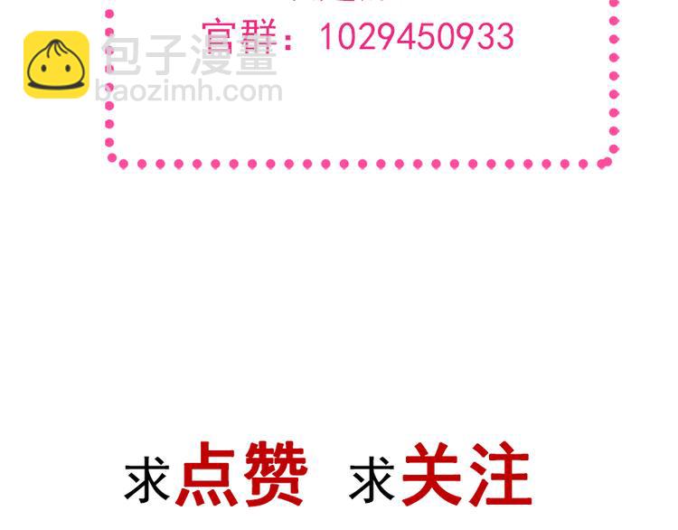 第8话 如你一样美丽的曲子69