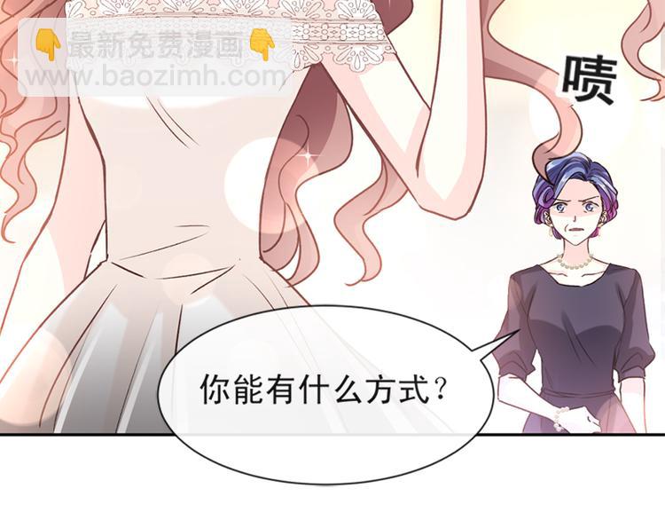 第8话 如你一样美丽的曲子7