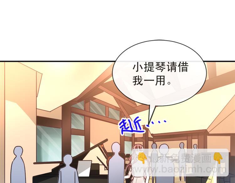 第8话 如你一样美丽的曲子8