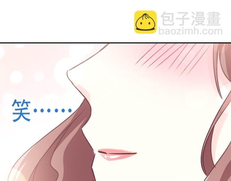 第9话 跟着我们走一趟10