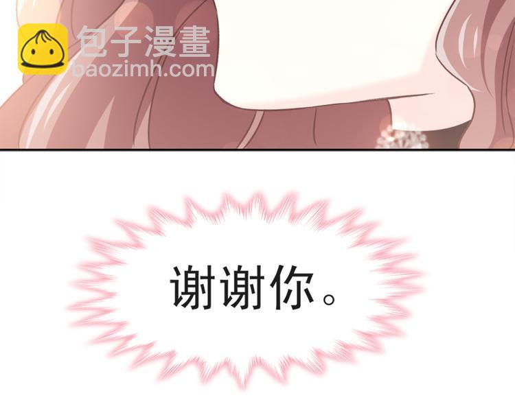 第9话 跟着我们走一趟11