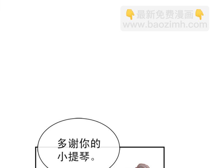 第9话 跟着我们走一趟13