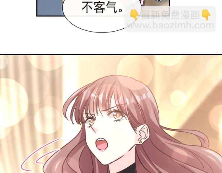 第9话 跟着我们走一趟15