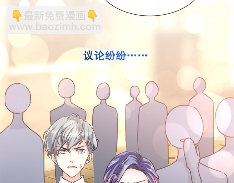 第9话 跟着我们走一趟17