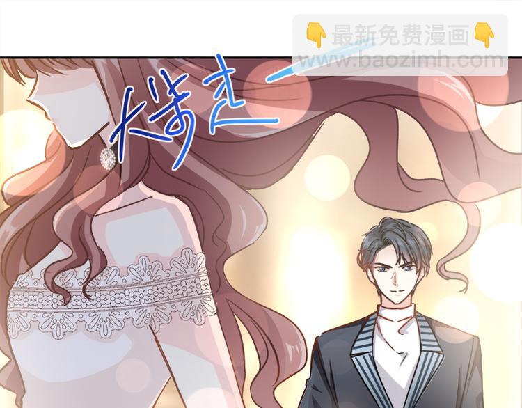 第9话 跟着我们走一趟23