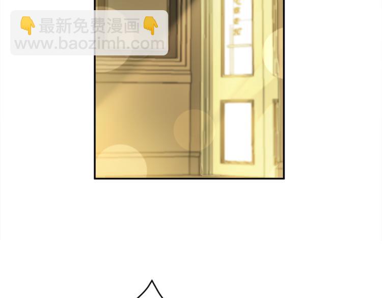 第9话 跟着我们走一趟59